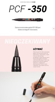 PCF-350 РОЗОВЫЙ МАРКЕР POSCA, UNI