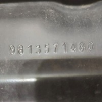 фото thumb №11, Peugeot 508 ii 2022 балка підсилювач бампер перед