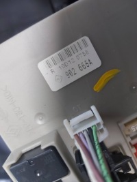 Renault clio 3 модуль bsi коробка 902665a Оригинал, фото thumb