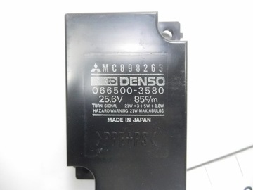 фото мини №6, Реле ричаг поворотников mitsubishi canter oe mc898263 