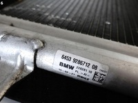 фото thumb №7, Bmw 225xe 25e f45 lift lci mini countryman f60 se радиатор кондиционера
