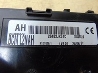 фото thumb №6, Модуль блок керування bcm nissan nv200 1.5dci 284b2jx51c