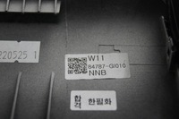 фото thumb №8, Dekor консоли молдинг ioniq 5 электрик