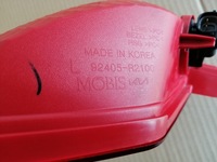 фото thumb №7, Kia sportage v лампа задняя левая