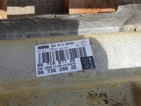 фото thumb №7, Обшивка коврик правый перед peugeot 508 lift