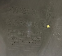 фото thumb №4, Vw polo защита подвеска 2q0825902d