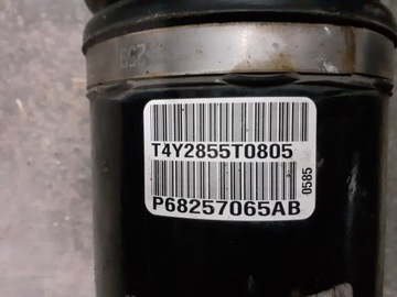 фото thumb №3, Jeep cherokee kl 2014- 4x4 піввісь зад ліва 68257064ab