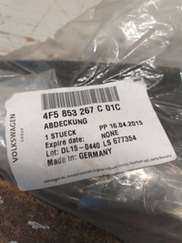 фото thumb №3, 4f5853267c01c vag audi a6 c6 защита планки pogodowej