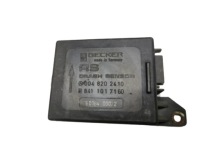 фото thumb №1, Mercedes w124 crash датчик подушка безпеки 0048202410