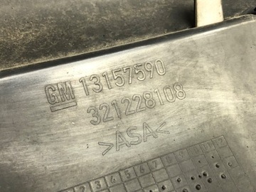 фото thumb №5, Решётка решётка радиатора opel zafira b 05-15 13157590 минивэн