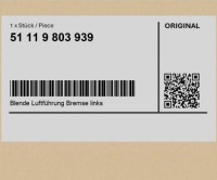 фото thumb №1, Захист канал повітря гальмівний., ліва bmw paceman r61 countryman r60