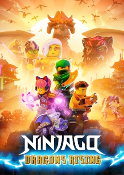 Puszka LEGO Ninjago Seria 9 Saszetki 5 szt. + Limited Edition Zielono-Złota