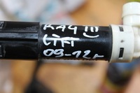 фото thumb №12, Омивач лампа лівий rav-4 iii lift 09-12r 85273-42010