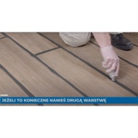 Цементная затирка полимерная краска FRESCA 160г 131 ваниль ULTRACARE MAPEI