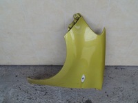 фото thumb №1, Крыло левый kompletny smart forfour ii 453 2016r