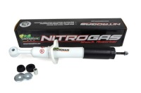 фото thumb №1, Mazda bt50 2011-2020 hd амортизатор 2" перед nitro gas ironman 4x4