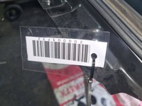 фото thumb №6, Люк kompletny bmw 5 f10 f11