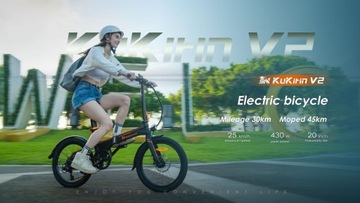 2024 Новая электрическая складная корзина Kukirin V2 250 Вт 36 В 7,5 Ач 45 км 25 км/ч