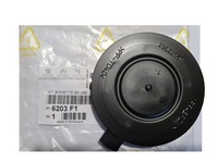 фото thumb №1, Заглушка кришка фара лампи megane 3 scenic 3