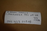 фото thumb №7, Idealny педаль гальма porsche panamera 971 lift 22r. 1