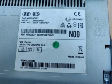 фото thumb №8, Радио навигация экран дисплей 96550-g4001pmp hyundai i30 iii n-line