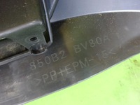 фото thumb №14, Накладка бампера задняя nissan juke fl 2018