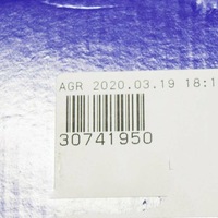 фото thumb №6, Вал рулевой нижний volvo s60 mk1 оригинальный 30741950