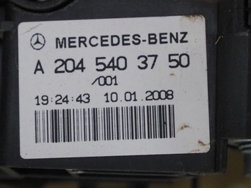 фото thumb №15, Mercedes w204 клемма патрон/заряд модуль акумулятора 2045403750