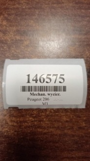 фото thumb №10, Peugeot 206 механизм стеклоочистителя перед 3397020578