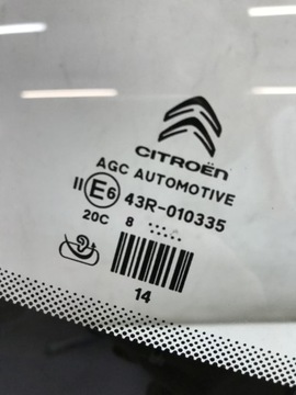 фото thumb №5, Скло передня лобове 14r citroen c4 cactus