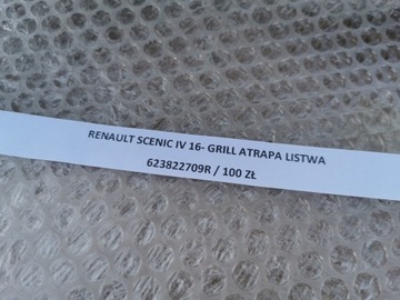 фото thumb №9, Renault scenic iv 16- решётка радиатора решётка радиатор планка 623822709r