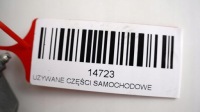 фото thumb №15, Ручка крышки зад vw touran i рестайлинг 10-16r