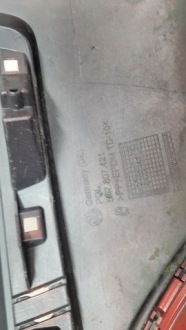 Vw golf vi 6 кабриолет  бампер задняя задний спойлер 5k7807421 Оригинал, фото thumb