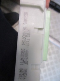 фото thumb №5, Transit connect mk2 1.5 tdci бортовий комп'ютер блок керування 0281033090 доставка