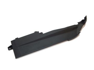 фото thumb №1, Защита подкапотное пространство левая 4h0819335c audi a8 d4 оригинальный номер aso