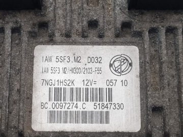 фото thumb №7, Набор стартовый fiat punto 3 grande punto 2010 51847330