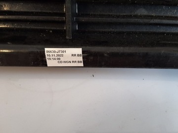 фото thumb №6, Kia ceed iii универсал задняя балка pod бампер 86630-j7301