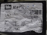 фото thumb №7, Mercedes a klasa w169 04-12 захист обігрівача eu