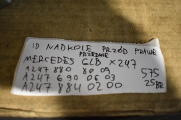 фото thumb №8, Идеальные подкрылок перед передние правые mercedes glb x247 1