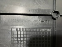 фото thumb №11, Chr c-hr защита боковая туннель среднего левая