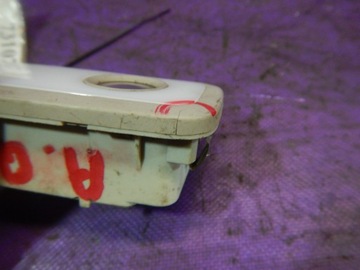 фото thumb №6, Audi q5 лампа потолок освещение 8r0947292