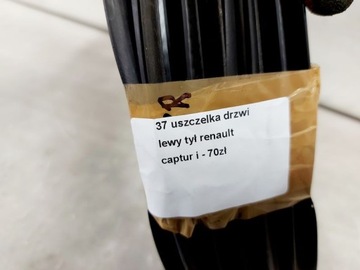фото thumb №2, Captur 1 i прокладка двері лівий зад ліва задня