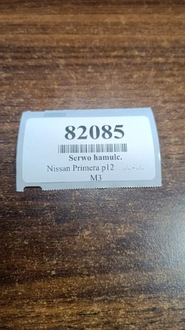 фото thumb №6, Nissan primera p12 1.9 dci усилитель тормозов насос тормозная 47210av701