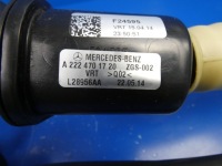 Mercedes s klasa w222 s350 труба заливная горловина adblue Доставка, фото thumb