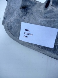 фото thumb №16, Кронштейн двигуна ліва infiniti fx35 2003-2008