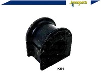 фото thumb №2, Втулка стабилизатора [japanparts]