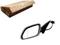 фото thumb №1, Дзеркало зовнішні електричні асферичне підігрівом