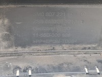 фото thumb №13, Vw golf 5 v plus + бампер передній перед