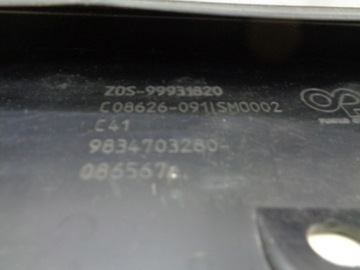 фото thumb №10, Citroen c4 iii спойлер накладка бампер перед