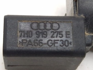 фото thumb №6, Audi a6 allroad c6 2006 датчик парковка pdc